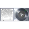 Đĩa CD 2.504.TACD056 - Liên Khúc Tuấn Vũ 1, chất lượng cao, giá chỉ 25.000₫ 5