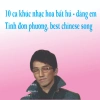 Đĩa CD 3.050 10 ca khúc Nhạc Hoa Bát Hú Đàng, Em Tình Đơn Phương, Best Chinese Song chất lượng cao