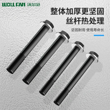 Đĩa dây đai trục khuỷu ô tô - Quạt kéo, cánh quạt, bánh răng, vô lăng, thanh kết hợp, tháo rời - 455.333 VND 6 Đĩa dây đai trục khuỷu ô tô - Quạt kéo, cánh quạt, bánh răng, vô lăng, thanh kết hợp, tháo rời - 455.333 VND 6