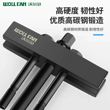 Đĩa dây đai trục khuỷu ô tô - Quạt kéo, cánh quạt, bánh răng, vô lăng, thanh kết hợp, tháo rời - 455.333 VND 8 Đĩa dây đai trục khuỷu ô tô - Quạt kéo, cánh quạt, bánh răng, vô lăng, thanh kết hợp, tháo rời - 455.333 VND 8