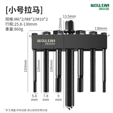 Đĩa dây đai trục khuỷu ô tô - Quạt kéo, cánh quạt, bánh răng, vô lăng, thanh kết hợp, tháo rời - 455.333 VND 11 Đĩa dây đai trục khuỷu ô tô - Quạt kéo, cánh quạt, bánh răng, vô lăng, thanh kết hợp, tháo rời - 455.333 VND 11