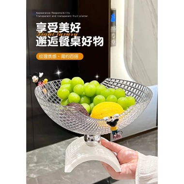 Đĩa Đựng Hoa Quả Kim Cương - Bày Hoa Quả, Bánh Kẹo Tết 2.025, Giá 84,888 VND