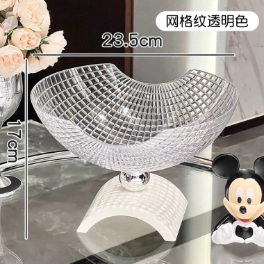 Đĩa Đựng Hoa Quả Kim Cương - Bày Hoa Quả, Bánh Kẹo Tết 2.025, Giá 84,888 VND