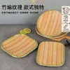 Đĩa phíp nhựa giả mây đan tre hình chữ nhật GIGSA HOUSE - Đựng hoa quả, trái cây, thực phẩm giảm còn 28.000 VND 3