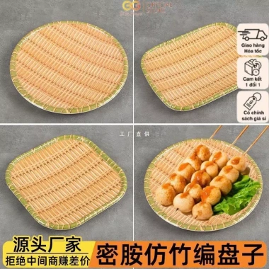 Đĩa phíp nhựa giả mây đan tre hình chữ nhật GIGSA HOUSE - Đựng hoa quả, trái cây, thực phẩm giảm còn 28.000 VND