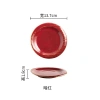 Đĩa sứ tròn Hỏa biến Wistom phong cách Bắc Âu - Cao cấp, chỉ 79.000₫ (giá gốc 95.590₫) 10