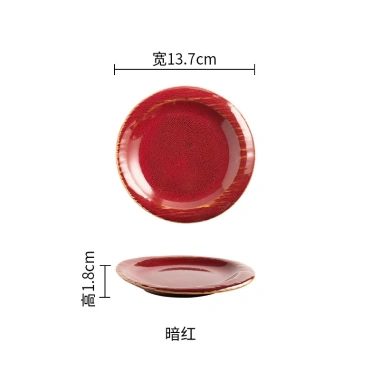 Đĩa sứ tròn Hỏa biến Wistom phong cách Bắc Âu - Cao cấp, chỉ 79.000₫ (giá gốc 95.590₫) 10