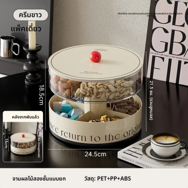 Đĩa Trái Cây Hạt Dưa, Kẹo Xoay, Ngăn Đậu Phộng - Ăn nhẹ cà phê, chỉ 229.900 VNĐ