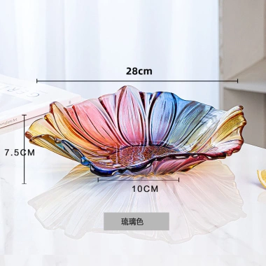 Đĩa Trái Cây Hộ Gia Đình ITZA - Thủy Tinh Bắc Âu, Phòng Khách, Giá ưu đãi 387k