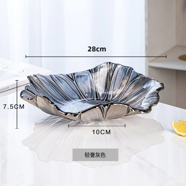 Đĩa Trái Cây Hộ Gia Đình ITZA - Thủy Tinh Bắc Âu, Phòng Khách, Giá ưu đãi 387k