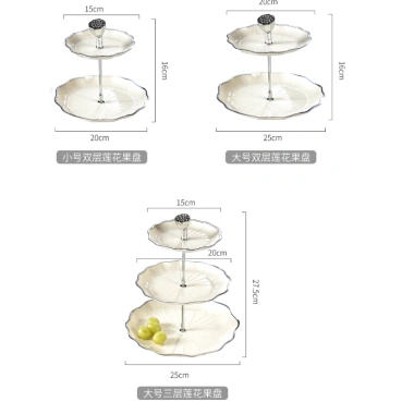 Đĩa trái cây nhiều tầng – Đựng bánh kẹo, trang trí phòng khách & bếp, chỉ 107.000₫