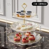 Đĩa trái cây nhiều tầng – Đựng bánh kẹo, trang trí phòng khách & bếp, chỉ 107.000₫ 10