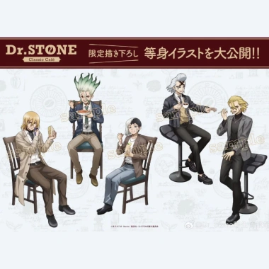 Đĩa Trang Trí Dr.STONE Cafe + Standee Xeno, Doll Asagiri Gen - Trang Trí Bàn Làm Việc 72.485₫