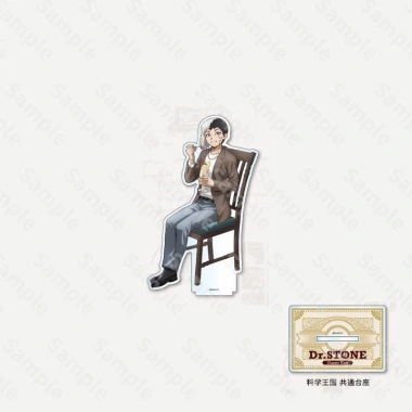 Đĩa Trang Trí Dr.STONE Cafe + Standee Xeno, Doll Asagiri Gen - Trang Trí Bàn Làm Việc 72.485₫ 3 Đĩa Trang Trí Dr.STONE Cafe + Standee Xeno, Doll Asagiri Gen - Trang Trí Bàn Làm Việc 72.485₫ 3