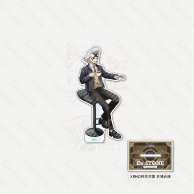 Đĩa Trang Trí Dr.STONE Cafe + Standee Xeno, Doll Asagiri Gen - Trang Trí Bàn Làm Việc 72.485₫ 6 Đĩa Trang Trí Dr.STONE Cafe + Standee Xeno, Doll Asagiri Gen - Trang Trí Bàn Làm Việc 72.485₫ 6