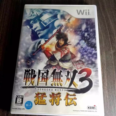 Đĩa trò chơi Wii Nhật giảm giá - Chỉ 100.000đ, giá gốc 129.000đ, game chính hãng, trải nghiệm đa dạng 3