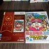 Đĩa trò chơi Wii Nhật giảm giá - Chỉ 100.000đ, giá gốc 129.000đ, game chính hãng, trải nghiệm đa dạng 5