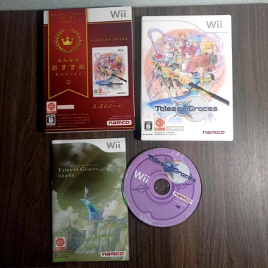 Đĩa trò chơi Wii Nhật giảm giá - Chỉ 100.000đ, giá gốc 129.000đ, game chính hãng, trải nghiệm đa dạng 12