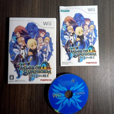 Đĩa trò chơi Wii Nhật giảm giá - Chỉ 100.000đ, giá gốc 129.000đ, game chính hãng, trải nghiệm đa dạng 13