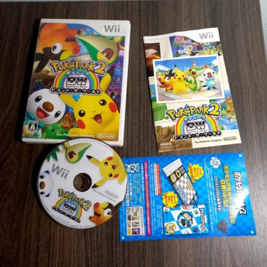 Đĩa trò chơi Wii Nhật giảm giá - Chỉ 100.000đ, giá gốc 129.000đ, game chính hãng, trải nghiệm đa dạng 27