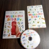 Đĩa trò chơi Wii Nhật giảm giá - Chỉ 100.000đ, giá gốc 129.000đ, game chính hãng, trải nghiệm đa dạng 29