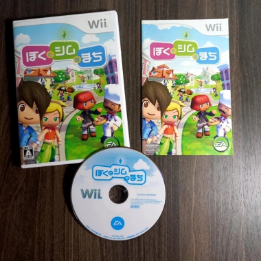 Đĩa trò chơi Wii Nhật giảm giá - Chỉ 100.000đ, giá gốc 129.000đ, game chính hãng, trải nghiệm đa dạng 31