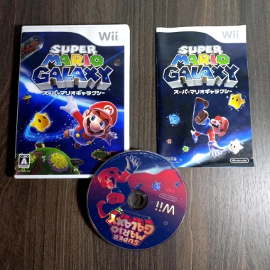 Đĩa trò chơi Wii Nhật giảm giá - Chỉ 100.000đ, giá gốc 129.000đ, game chính hãng, trải nghiệm đa dạng 32