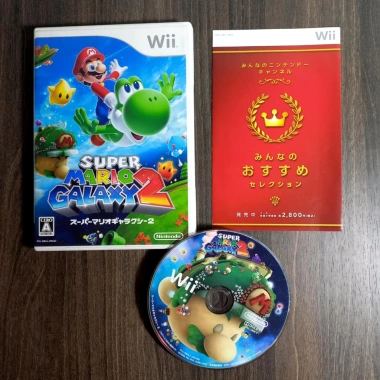 Đĩa trò chơi Wii Nhật giảm giá - Chỉ 100.000đ, giá gốc 129.000đ, game chính hãng, trải nghiệm đa dạng 34