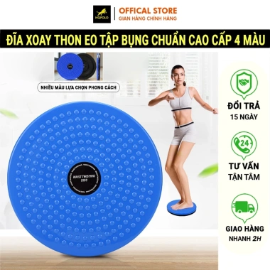 Đĩa Xoay 360 Độ Bàn Xoay Eo Tập Bụng 180Kg Bền Chắc Giảm Cân Tại Nhà Nam Nữ