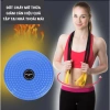 Đĩa Xoay 360 Độ Bàn Xoay Eo Tập Bụng 180Kg Bền Chắc Giảm Cân Tại Nhà Nam Nữ 3