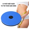 Đĩa Xoay 360 Độ Bàn Xoay Eo Tập Bụng 180Kg Bền Chắc Giảm Cân Tại Nhà Nam Nữ 4