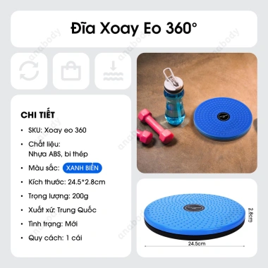 Đĩa Xoay Eo 360 độ - Tập Thể Dục, Giảm Cân, Cơ Bụng, Massage Thư Giãn Tại Nhà, Bàn Chân 70.200 VND