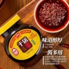 Dianer Nồi Khô Sốt Cay 150g Đóng Chai Không Mùi Hương, Gia Vị Tôm Rau Củ 260,308₫ 2