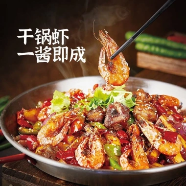 Dianer Nồi Khô Sốt Cay 150g Đóng Chai Không Mùi Hương, Gia Vị Tôm Rau Củ 260,308₫ 8 Dianer Nồi Khô Sốt Cay 150g Đóng Chai Không Mùi Hương, Gia Vị Tôm Rau Củ 260,308₫ 8