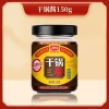 Dianer Nồi Khô Sốt Cay 150g Đóng Chai Không Mùi Hương, Gia Vị Tôm Rau Củ 260,308₫ 10