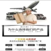 Điện Ba Lô Phanh Đòn Bẩy Trục Sau Phụ Kiện Phanh Đòn Bẩy Chân Giá 59.164₫ 8