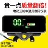 Điện mới ba bánh đa năng 60V/72V - Dụng cụ lắp ráp màn hình LCD, sửa đổi kỹ thuật số, bảng điều khiển - 146.464₫ 8
