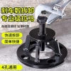 Điện Nửa Trục Xe Máy PFE3 - Phanh Dụng Cụ Sửa Bánh Xe Kéo, Giá 358.018 VND 2