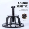 Điện Nửa Trục Xe Máy PFE3 - Phanh Dụng Cụ Sửa Bánh Xe Kéo, Giá 358.018 VND 5