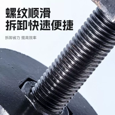 Điện Nửa Trục Xe Máy PFE3 - Phanh Dụng Cụ Sửa Bánh Xe Kéo, Giá 358.018 VND