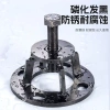 Điện Nửa Trục Xe Máy PFE3 - Phanh Dụng Cụ Sửa Bánh Xe Kéo, Giá 358.018 VND 9