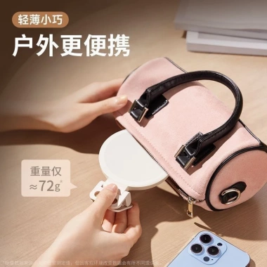 Điện thoại ánh sáng mini kẹp toàn màn hình - Selfie da đẹp, chụp ảnh, giá 130k 7 Điện thoại ánh sáng mini kẹp toàn màn hình - Selfie da đẹp, chụp ảnh, giá 130k 7