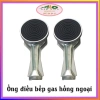 Điếu bếp gas hồng ngoại đôi 2+2 pas, 19,5cm, tiết kiệm 20% ga, tặng pas đỡ - 65.000 VND