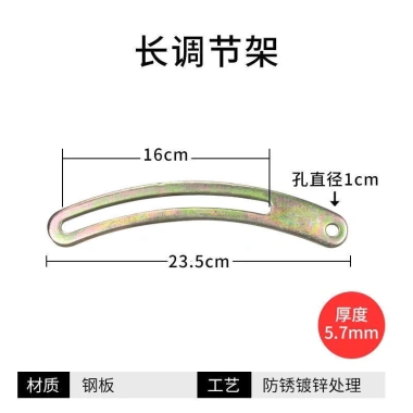 Điều hòa ô tô: cánh tay, dây buộc, thanh hỗ trợ, máy nén - Giá 59.140₫ 4