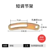 Điều hòa ô tô: cánh tay, dây buộc, thanh hỗ trợ, máy nén - Giá 59.140₫ 5