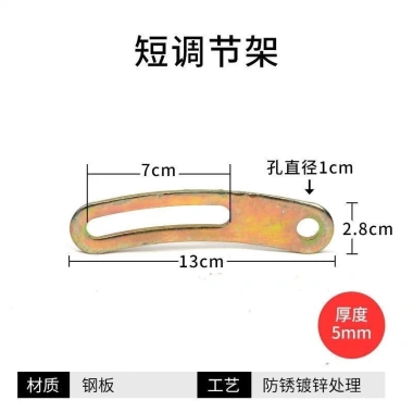 Điều hòa ô tô: cánh tay, dây buộc, thanh hỗ trợ, máy nén - Giá 59.140₫ 5
