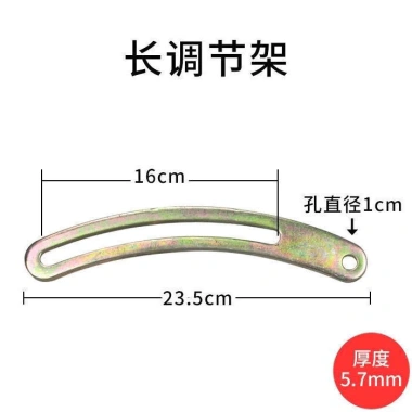 Điều hòa ô tô: cánh tay, dây buộc, thanh hỗ trợ, máy nén - Giá 59.140₫ 6