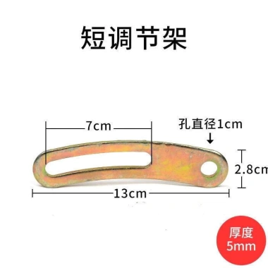 Điều hòa ô tô: cánh tay, dây buộc, thanh hỗ trợ, máy nén - Giá 59.140₫ 7