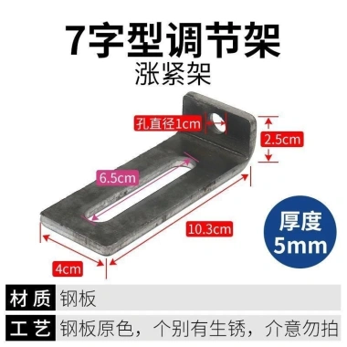 Điều hòa ô tô: cánh tay, dây buộc, thanh hỗ trợ, máy nén - Giá 59.140₫ 8