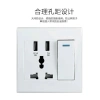 Điều Khiển Công Tắc Đèn & Ổ Cắm USB Đa Năng 3 Lỗ - Bảng Đa Năng Sạc Quốc Tế 6